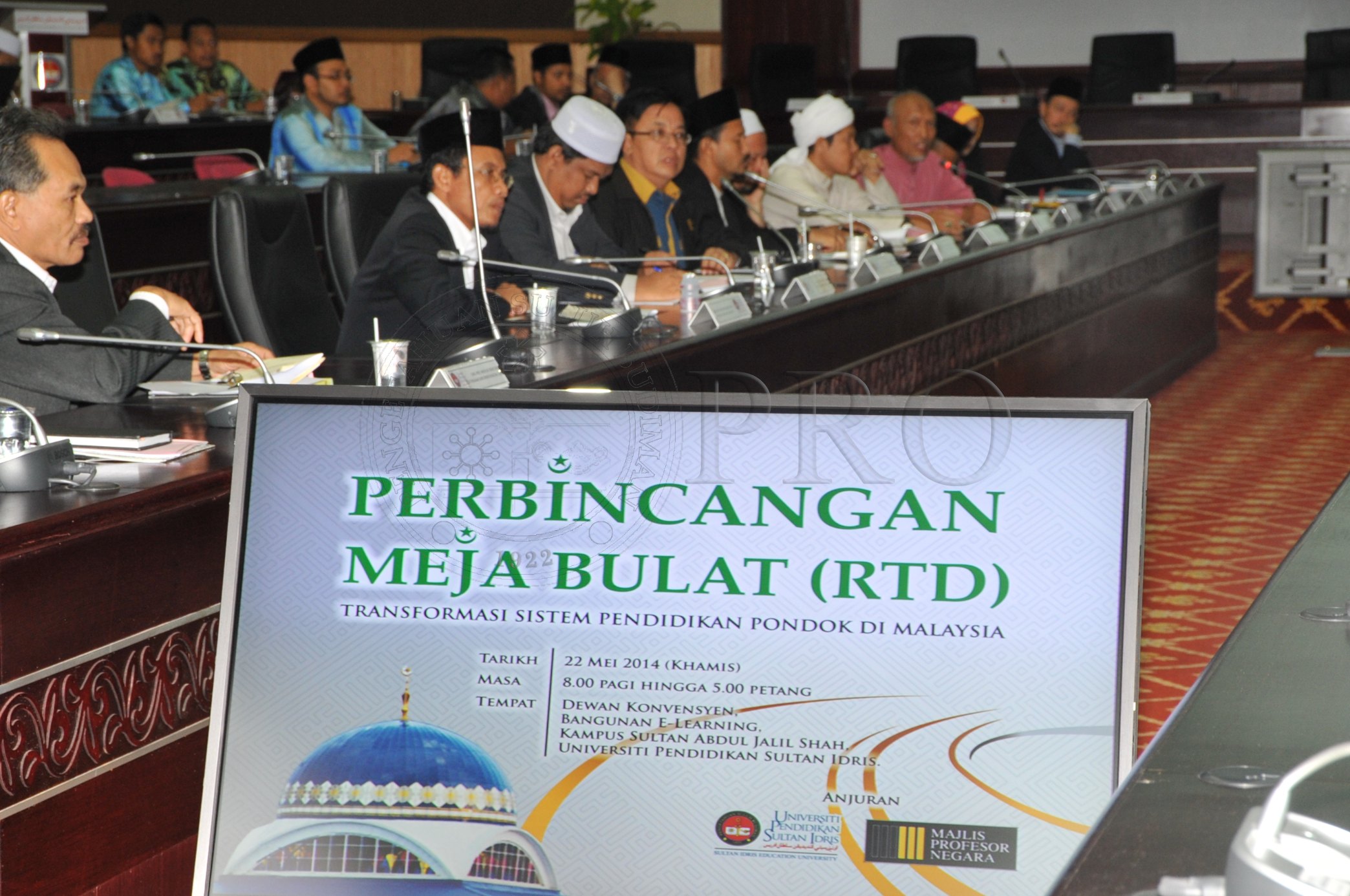 PRO 14 47 RTD PRO 6450